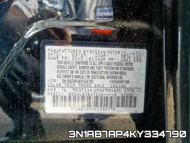 3N1AB7AP4KY334790 фото 2