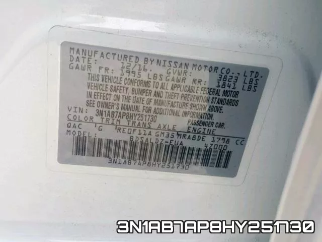 3N1AB7AP8HY251730 фото 2