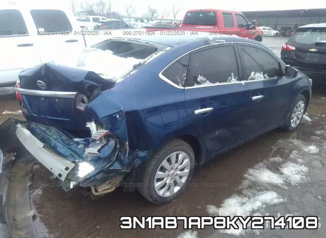 3N1AB7AP8KY274108 фото 5
