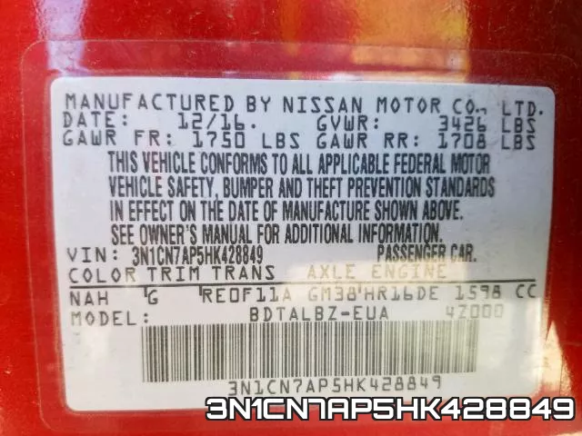 3N1CN7AP5HK428849 фото 2