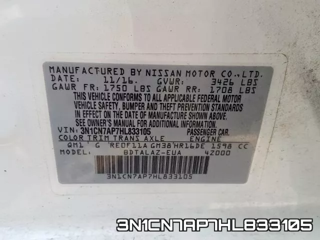 3N1CN7AP7HL833105 фото 2