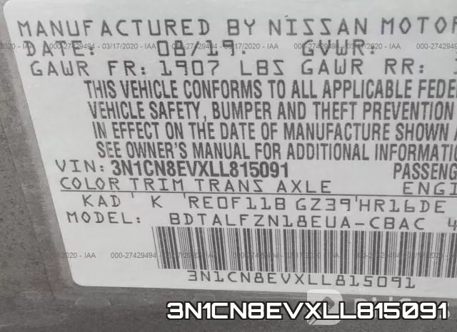 3N1CN8EVXLL815091 фото 10