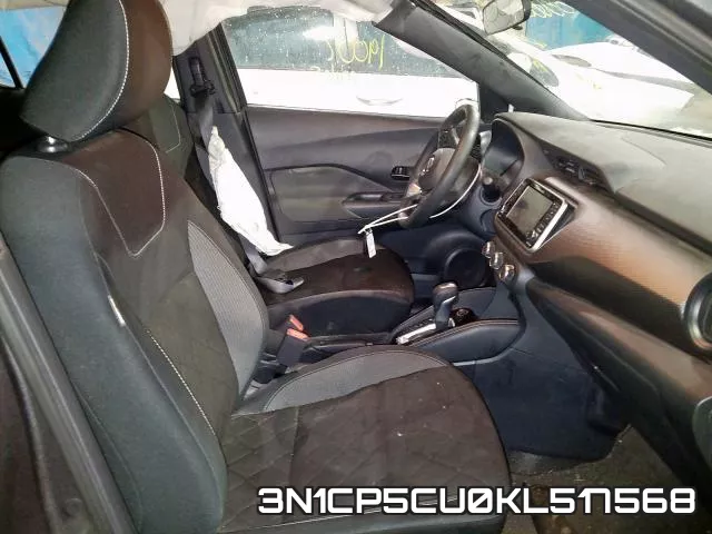 3N1CP5CU0KL517568 фото 6