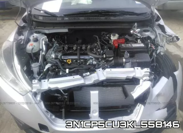 3N1CP5CU3KL558146 фото 2