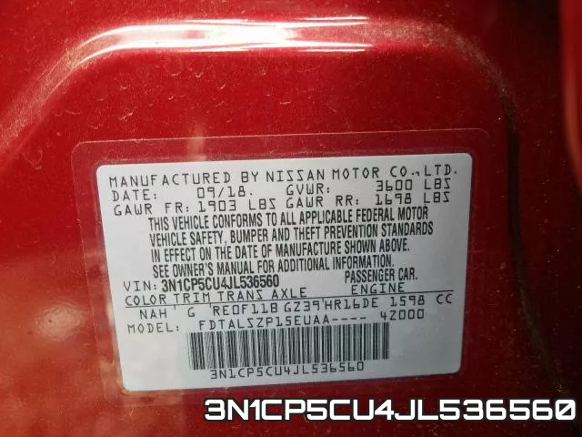 3N1CP5CU4JL536560 фото 2