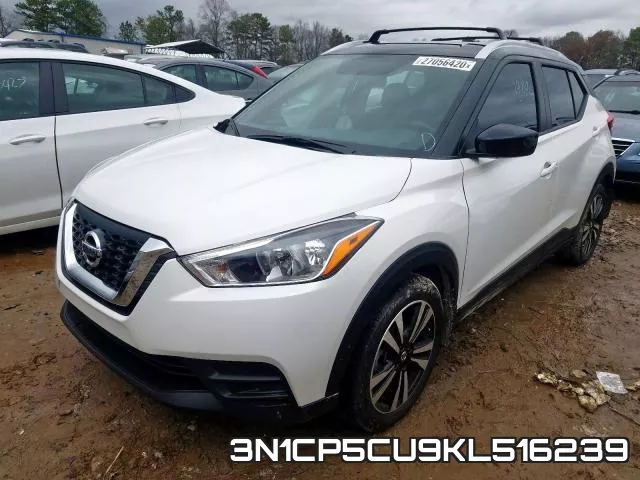 3N1CP5CU9KL516239 фото 3