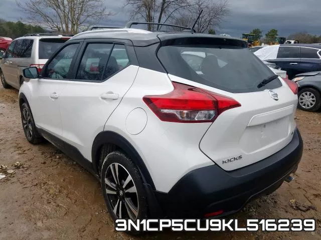 3N1CP5CU9KL516239 фото 4