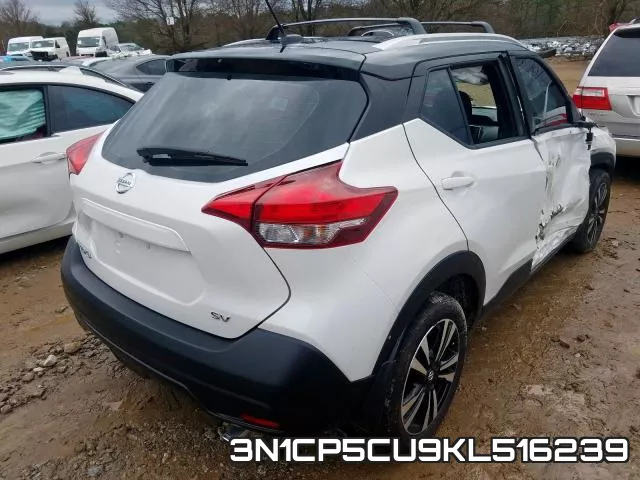 3N1CP5CU9KL516239 фото 5