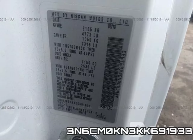 3N6CM0KN3KK691933 фото 10