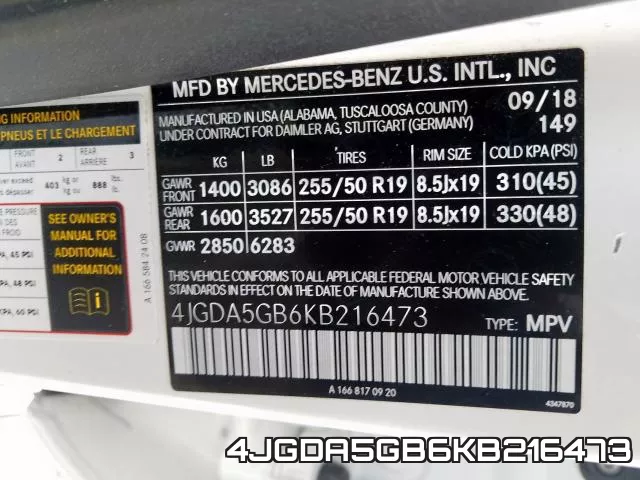 4JGDA5GB6KB216473 фото 2