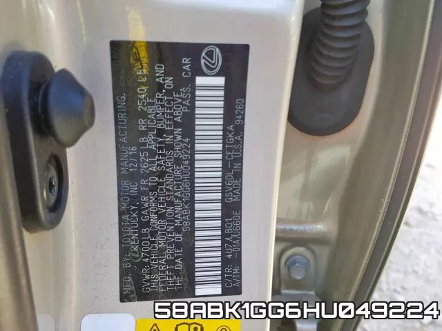 58ABK1GG6HU049224 фото 2