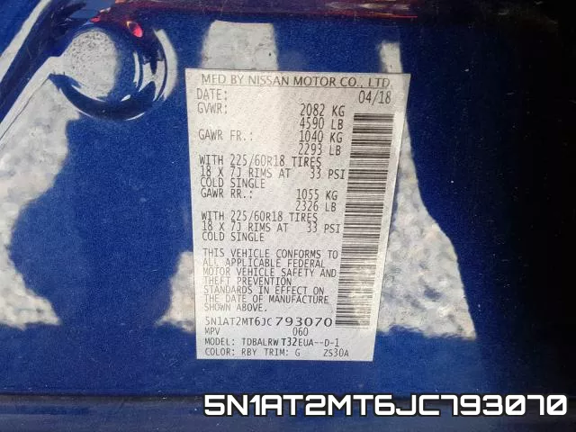 5N1AT2MT6JC793070 фото 2