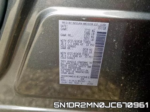 5N1DR2MN0JC670961 фото 2
