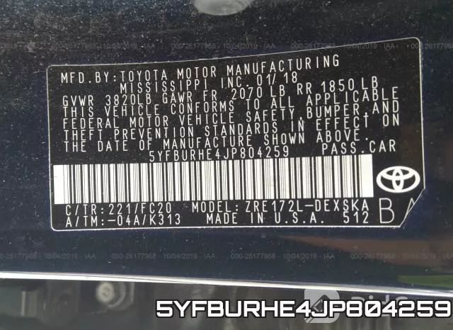 5YFBURHE4JP804259 фото 10