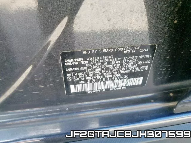 JF2GTAJC8JH307599 фото 2