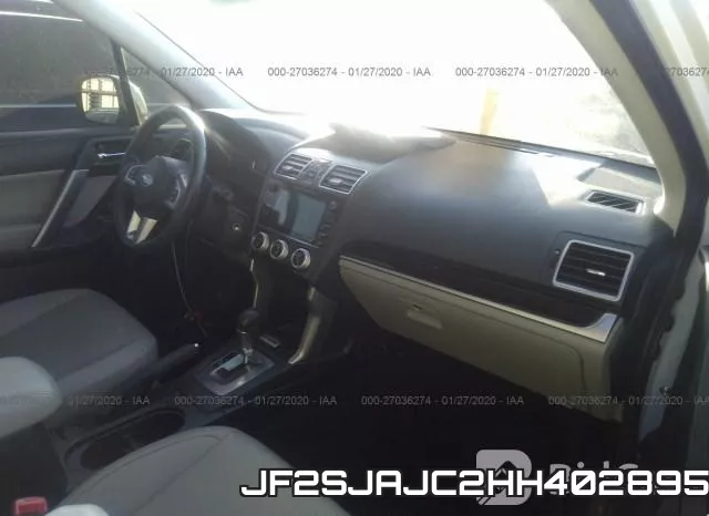 JF2SJAJC2HH402895 фото 6