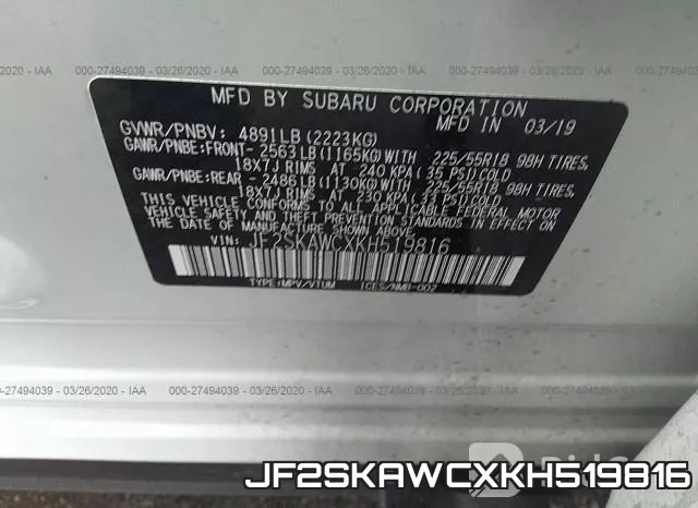 JF2SKAWCXKH519816 фото 10