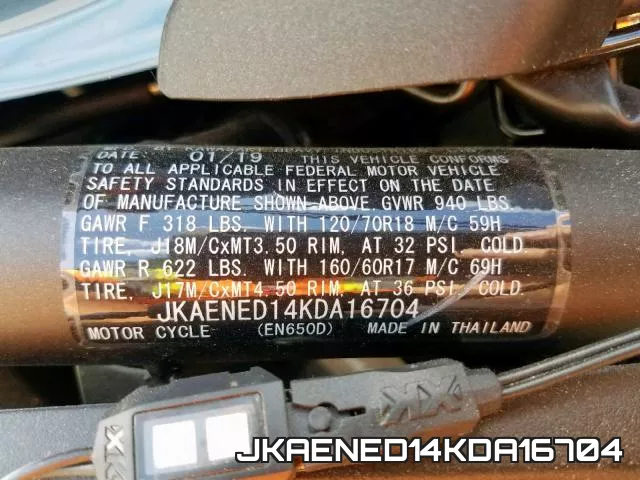 JKAENED14KDA16704 фото 2