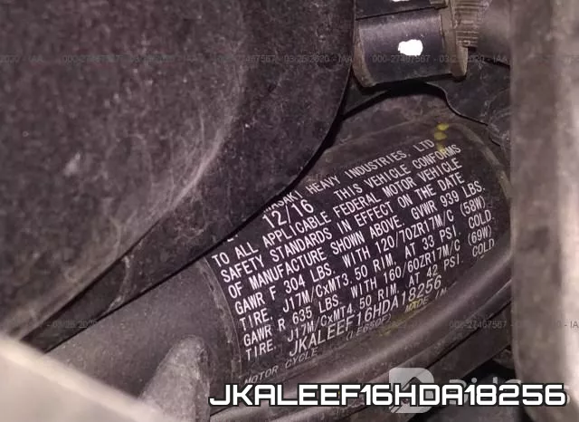 JKALEEF16HDA18256 фото 2