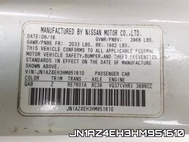 JN1AZ4EH3HM951610 фото 2