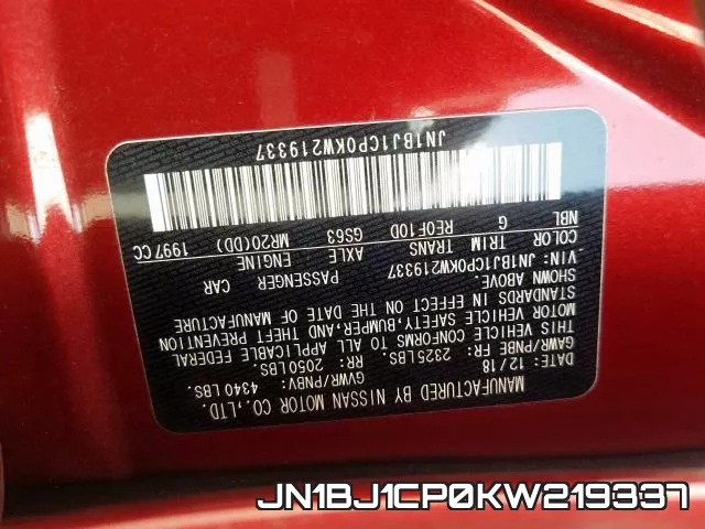 JN1BJ1CP0KW219337 фото 2
