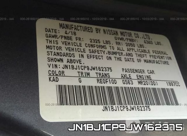 JN1BJ1CP9JW162375 фото 10