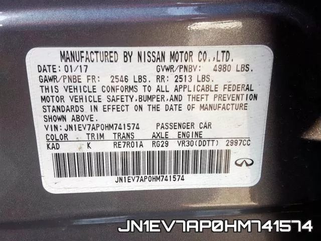 JN1EV7AP0HM741574 фото 2