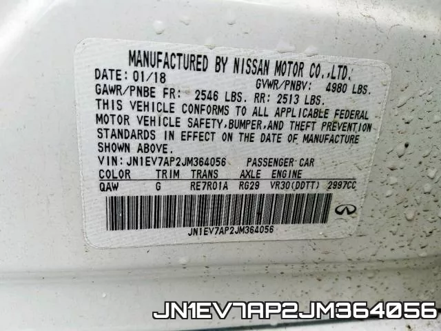 JN1EV7AP2JM364056 фото 2