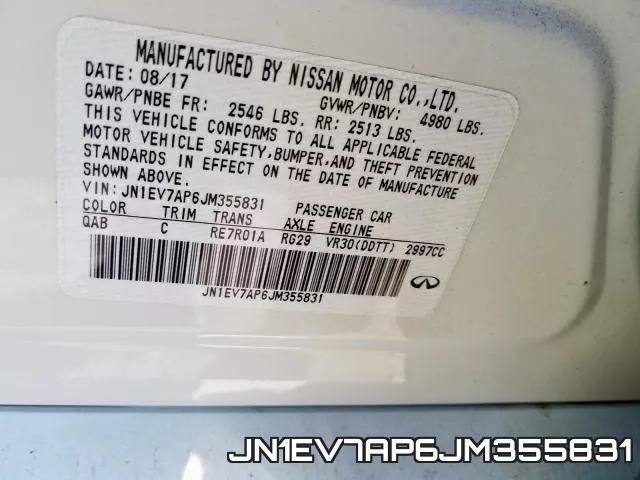 JN1EV7AP6JM355831 фото 2
