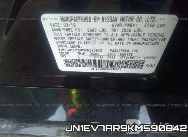 JN1EV7AR9KM590842 фото 10