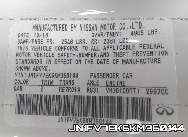 JN1FV7EK6KM360144 фото 10