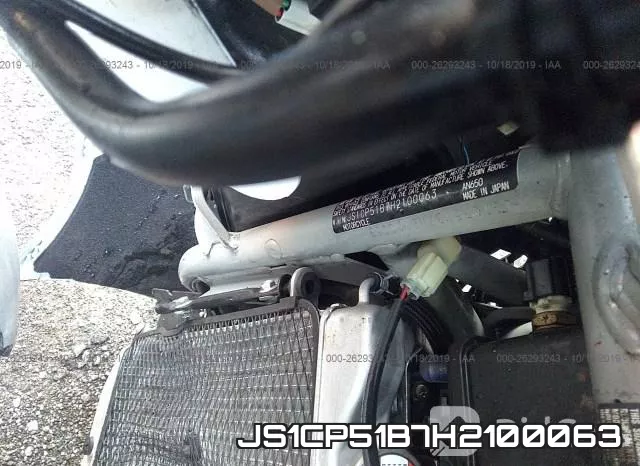 JS1CP51B7H2100063 фото 2