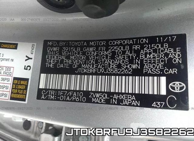 JTDKBRFU9J3582262 фото 10