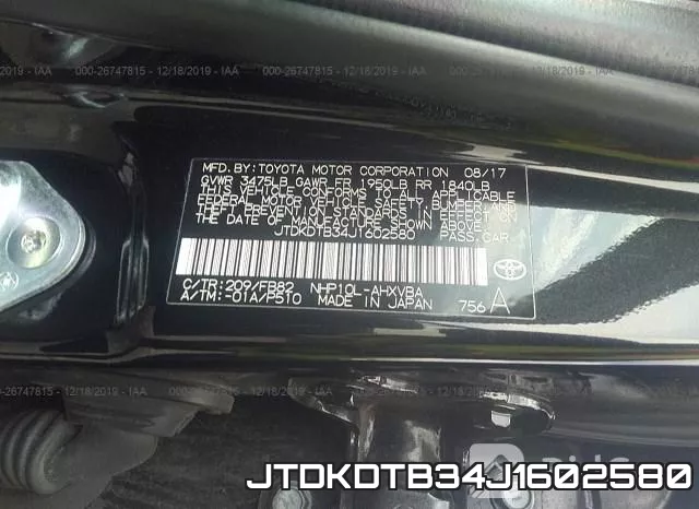 JTDKDTB34J1602580 фото 10