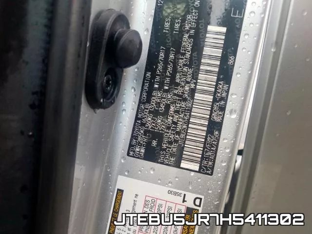 JTEBU5JR7H5411302 фото 2