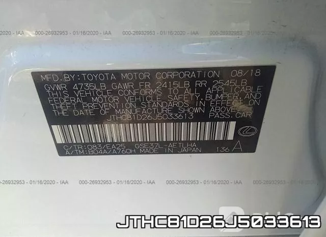 JTHC81D26J5033613 фото 10