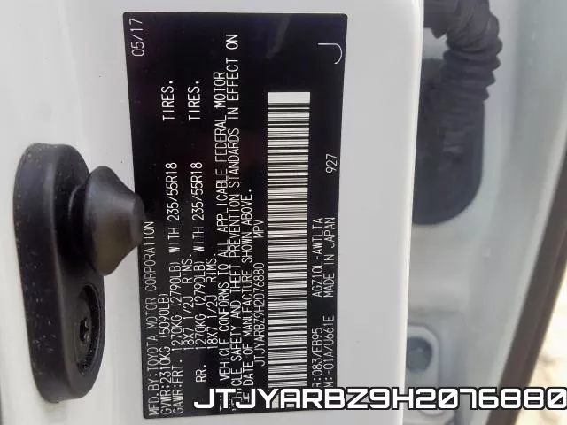 JTJYARBZ9H2076880 фото 2