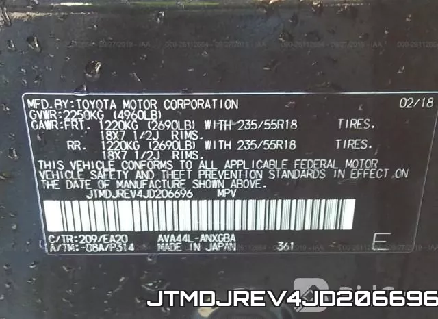 JTMDJREV4JD206696 фото 10