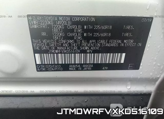 JTMDWRFVXKD516109 фото 10
