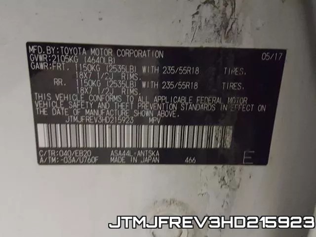 JTMJFREV3HD215923 фото 2