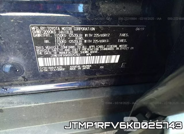 JTMP1RFV6KD025743 фото 10