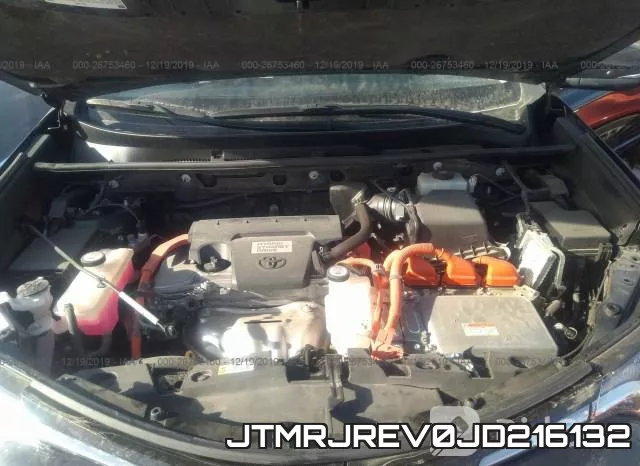 JTMRJREV0JD216132 фото 2
