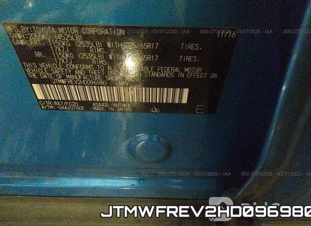 JTMWFREV2HD096980 фото 10