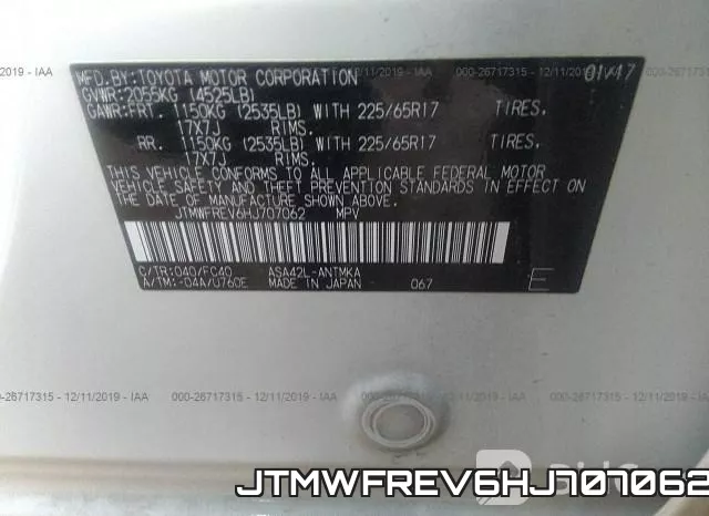 JTMWFREV6HJ707062 фото 10