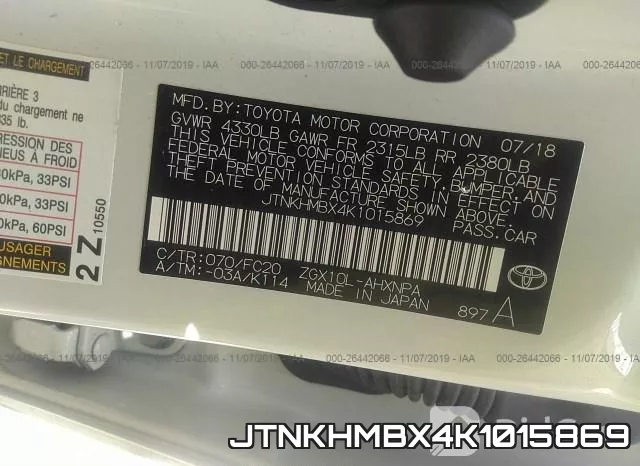 JTNKHMBX4K1015869 фото 10