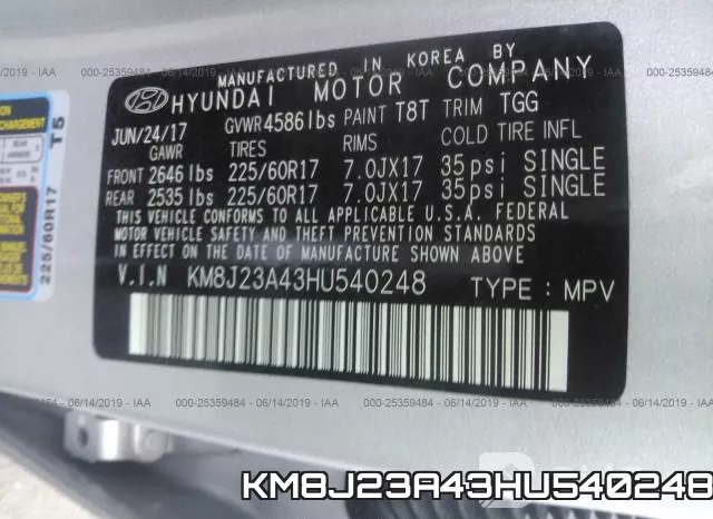 KM8J23A43HU540248 фото 10