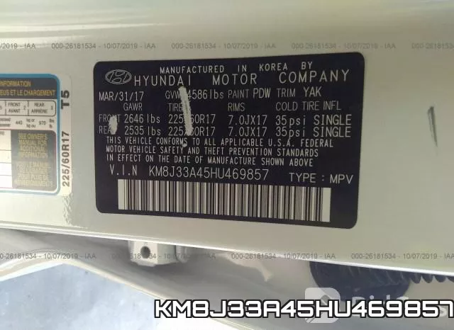 KM8J33A45HU469857 фото 10