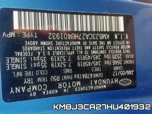 KM8J3CA27HU401932 фото 2