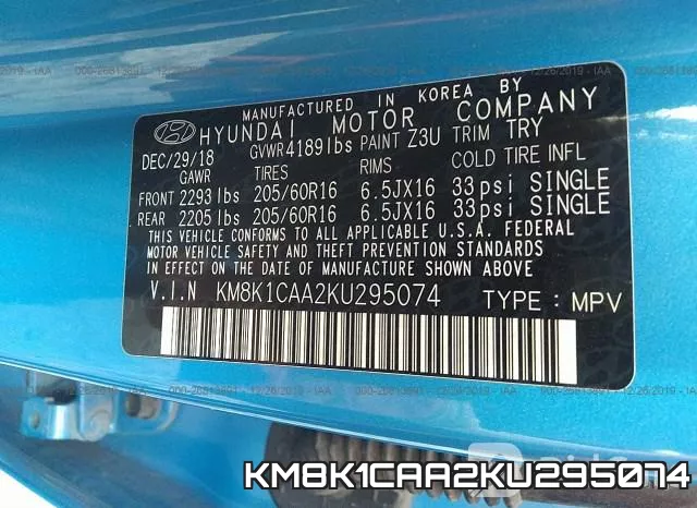 KM8K1CAA2KU295074 фото 9