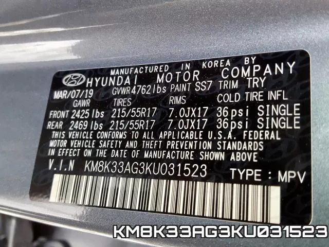KM8K33AG3KU031523 фото 2